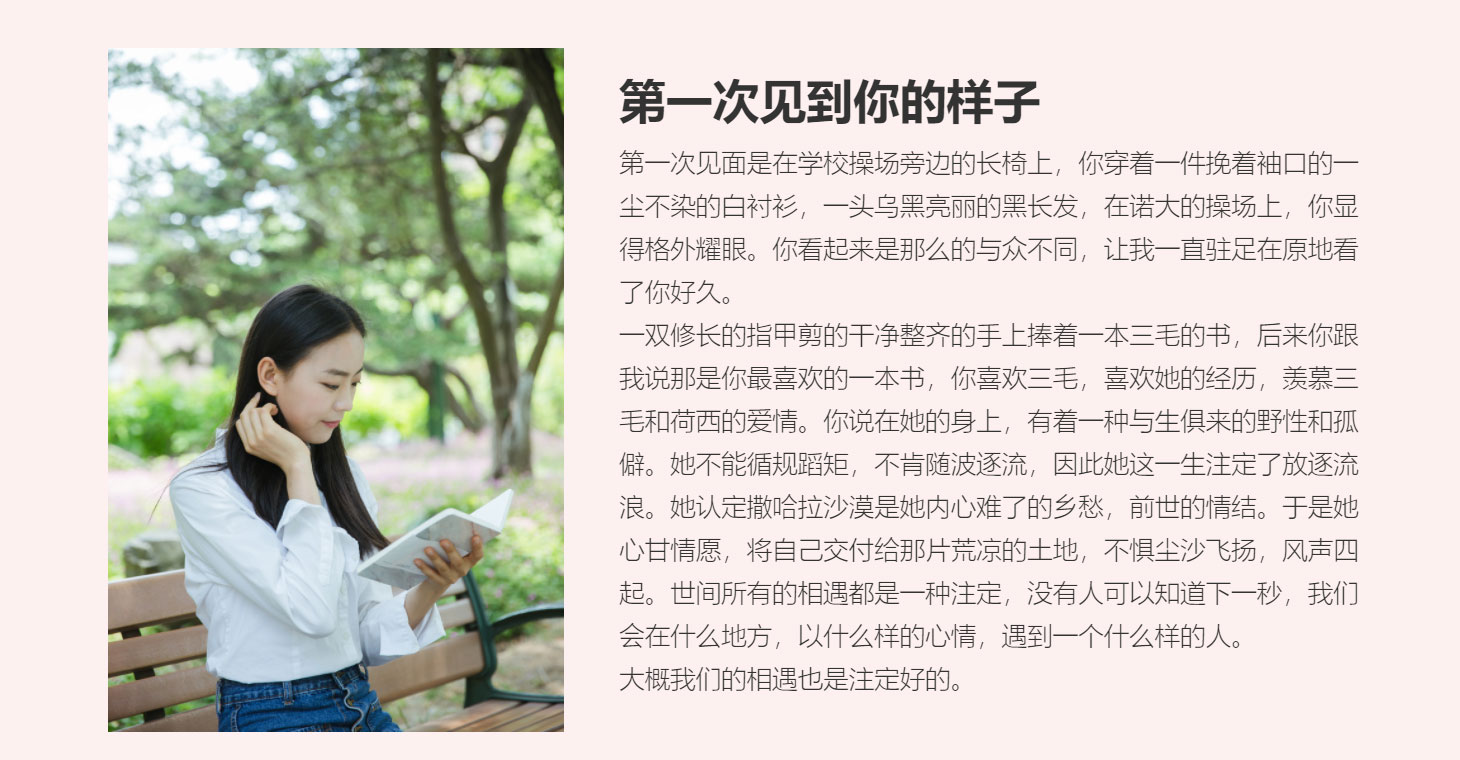 上线了建站案例,禁止转载 上线了建站案例,禁止转载